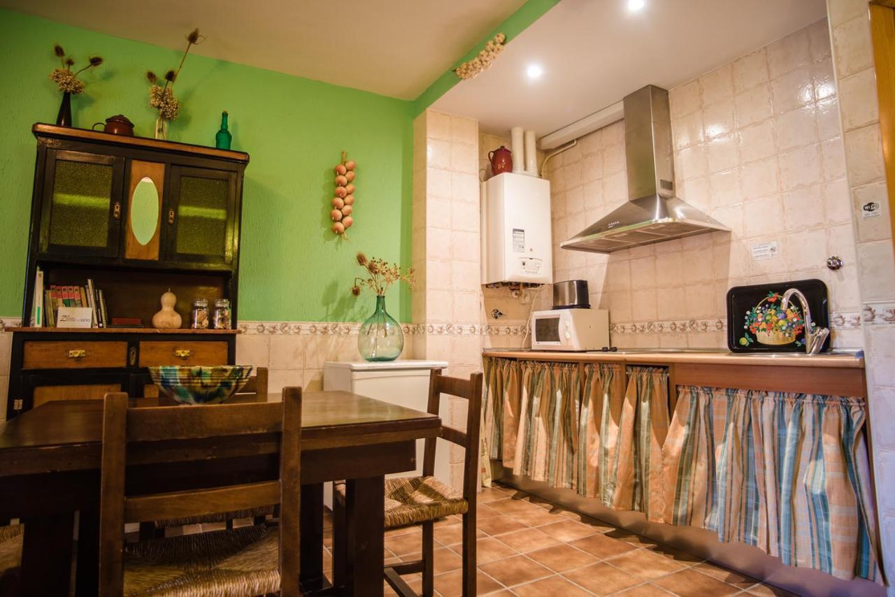 Appartement Rurales La Aldaba Navalagamella